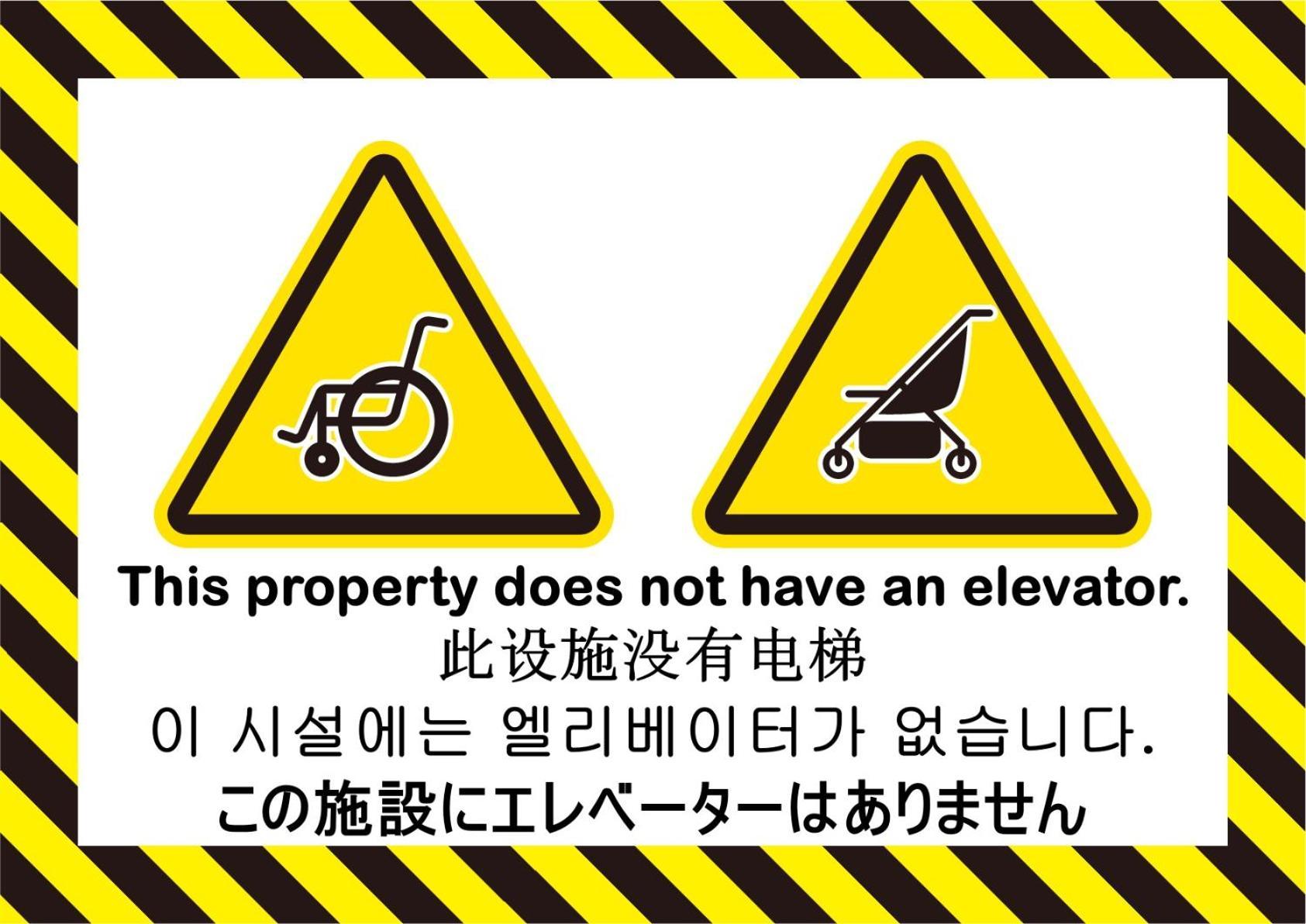 Es32 Elizabeth Garden Shinmachi Apartment Osaka Exterior foto